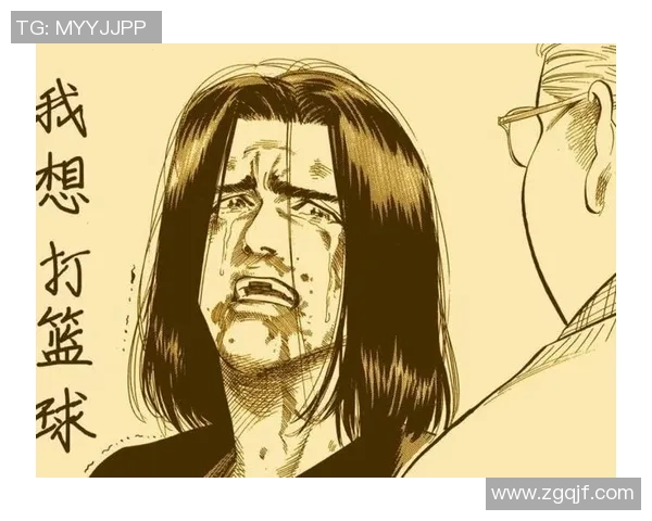 打不了篮球了我该如何面对生活中的挑战与转变