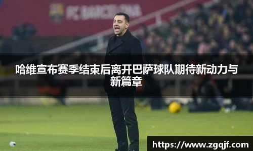 威廉希尔williamhill官方网站