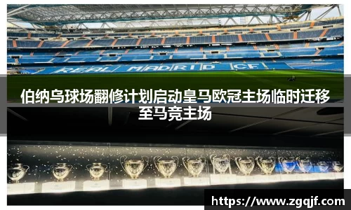 williamhill威廉希尔